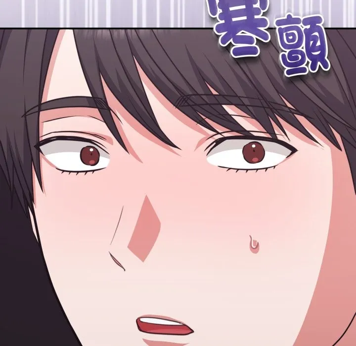 第5话 148