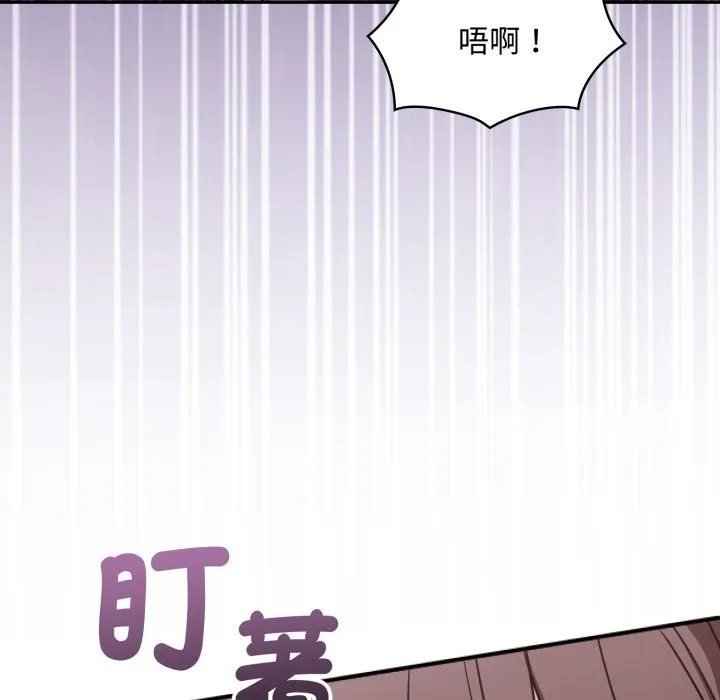 第5话 152