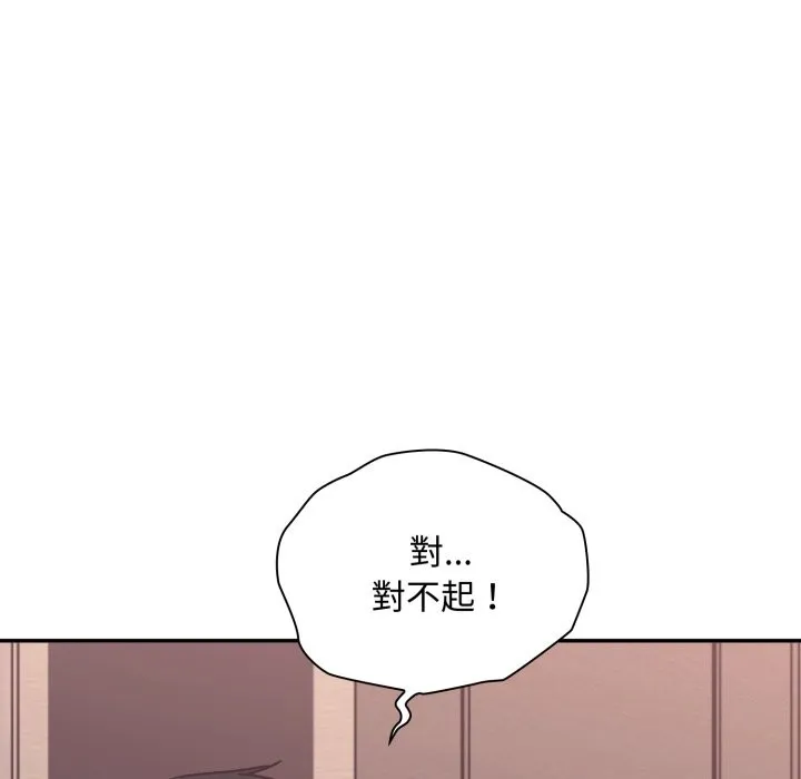 第5话 155