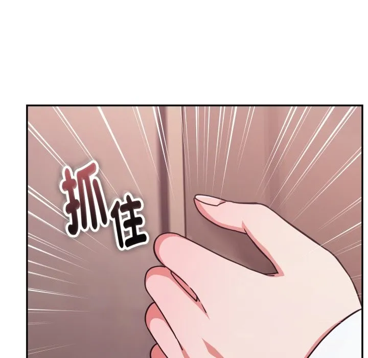 第5话 158