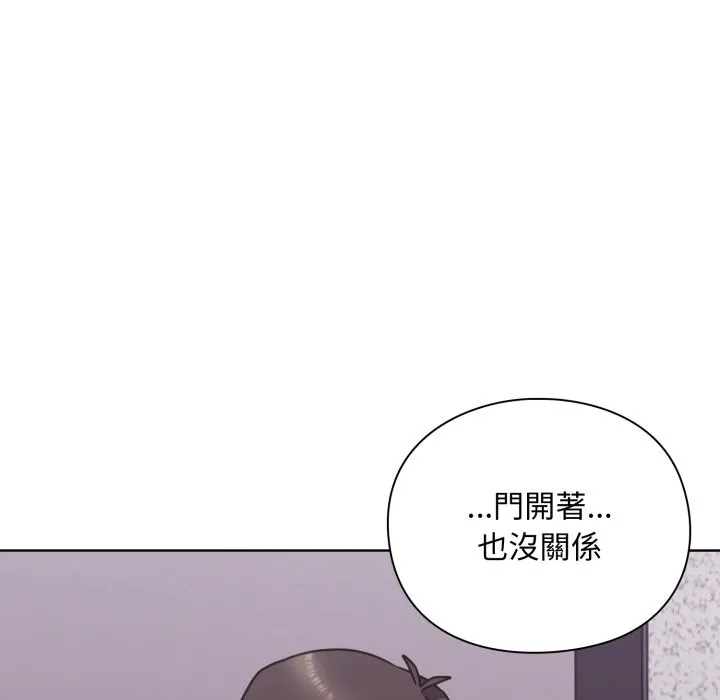 第5话 161