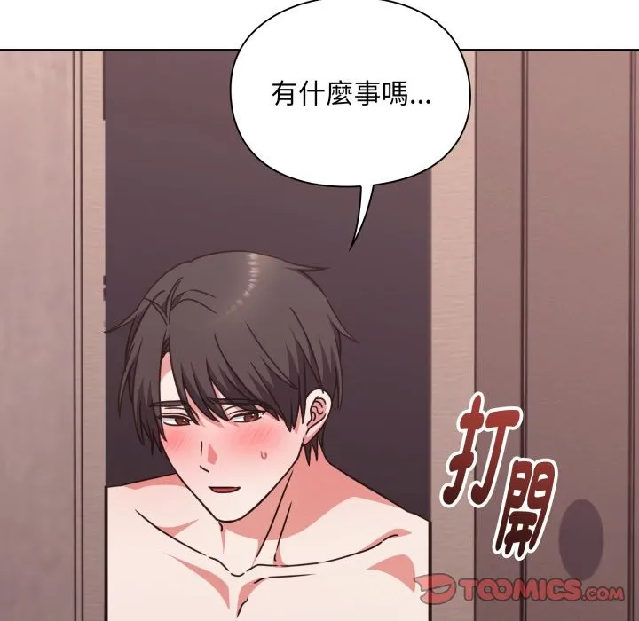 第5话 164
