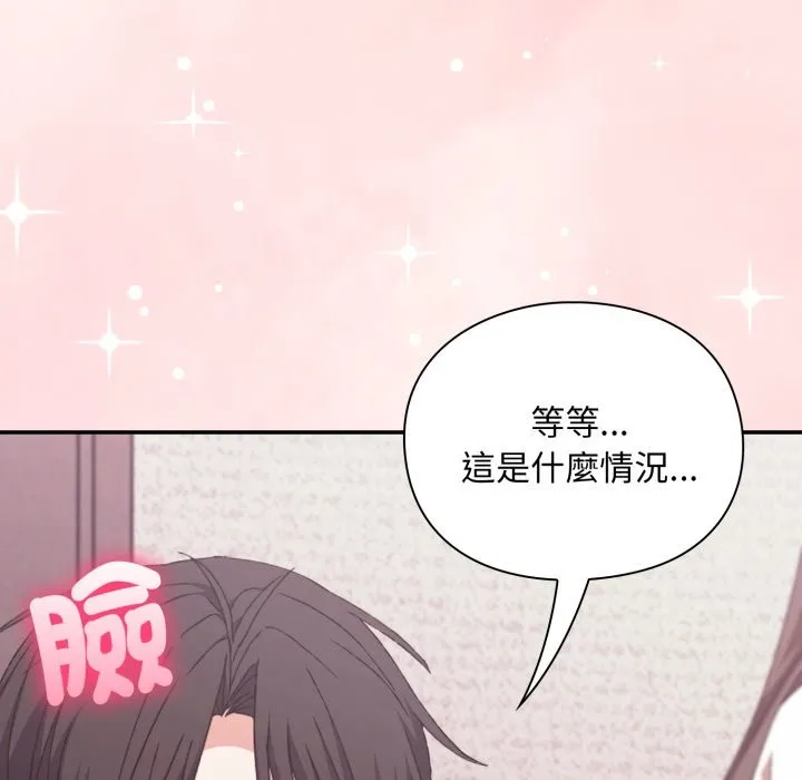 第5话 171