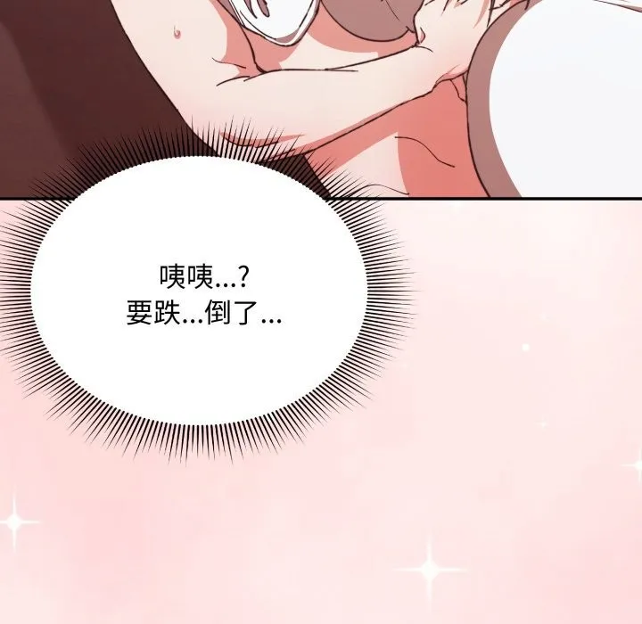 第5话 179