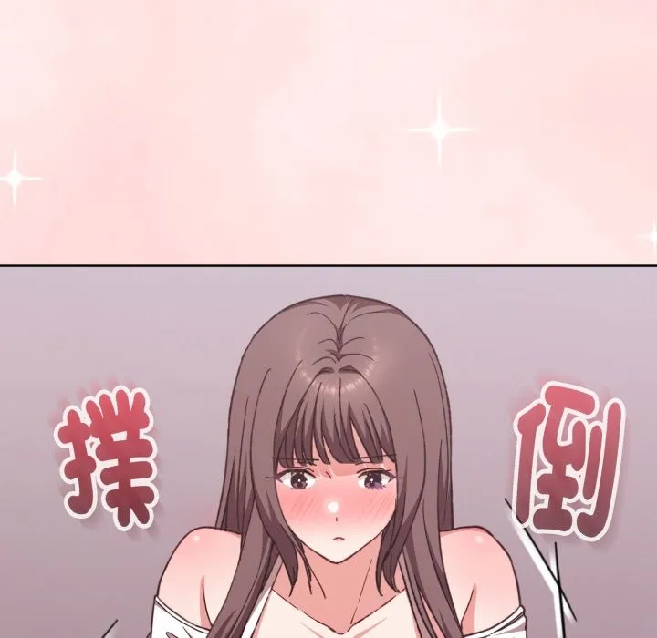 第5话 180
