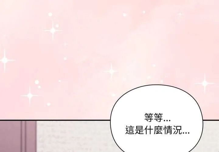 第6话 1