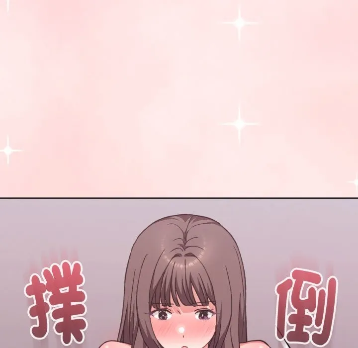 第6话 11
