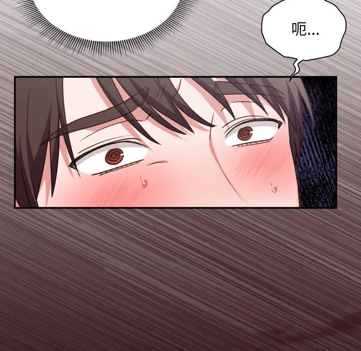 第6话 31