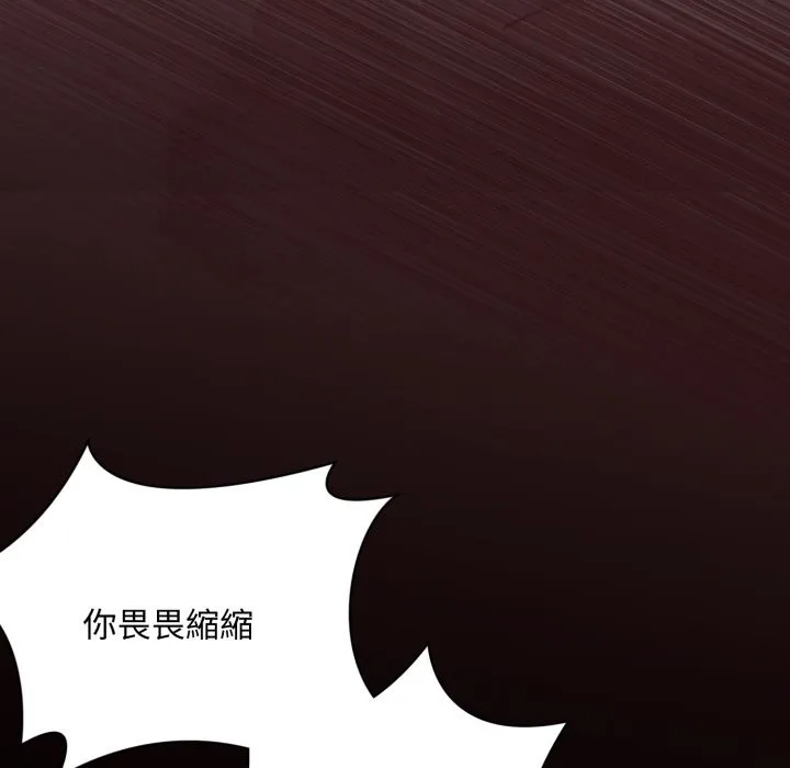 第6话 32