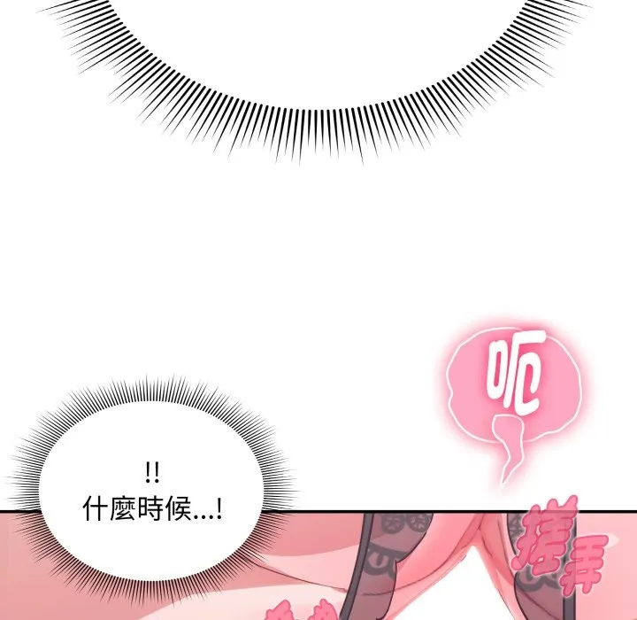 第6话 39