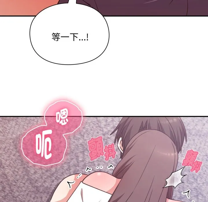 第6话 41