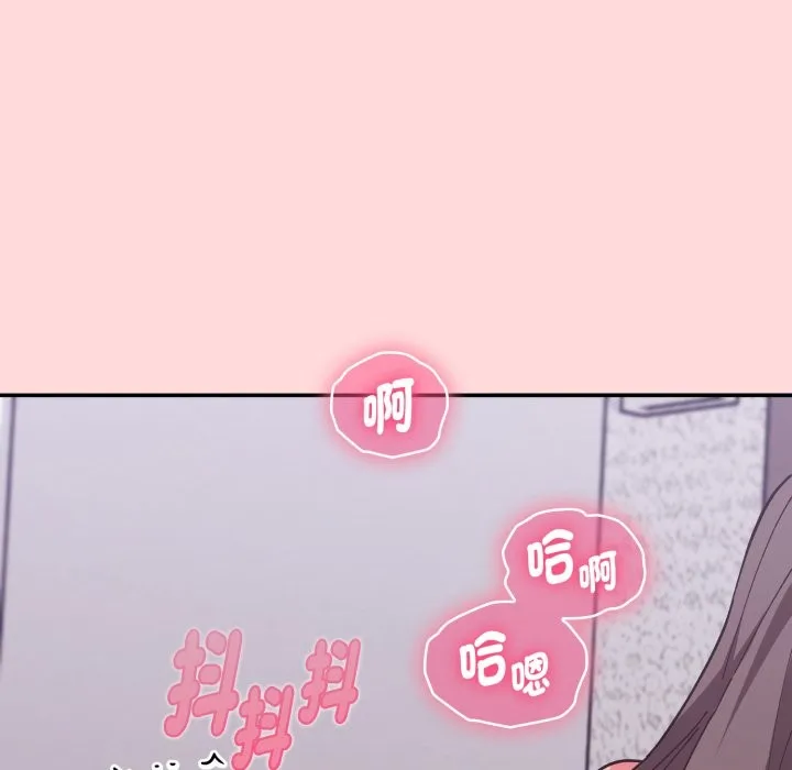 第6话 60