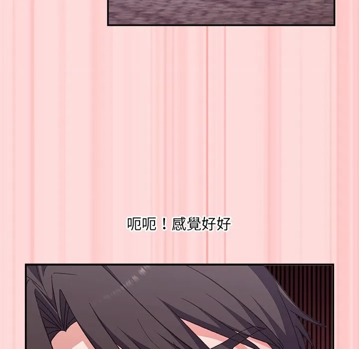 第6话 75