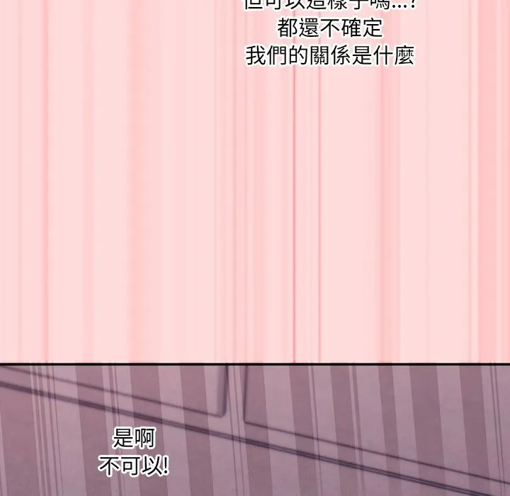 第6话 79