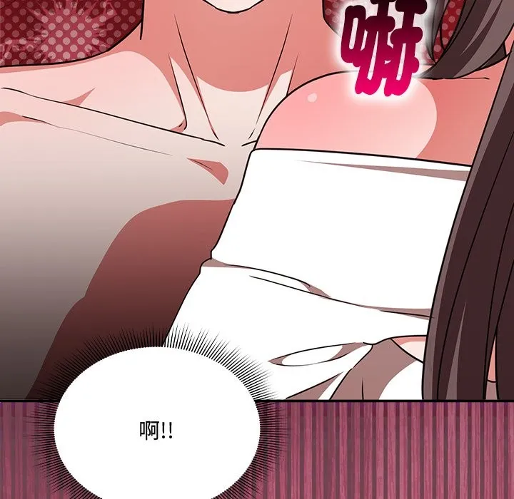 第6话 94