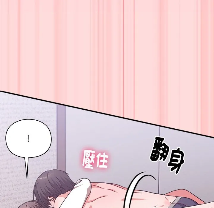第6话 99