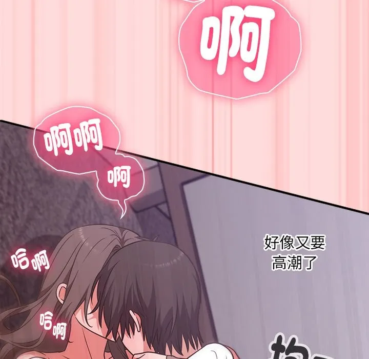 第6话 105