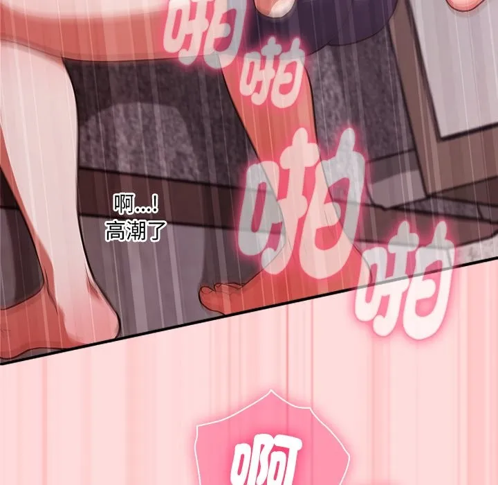 第6话 107