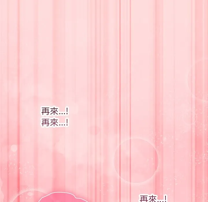 第6话 111