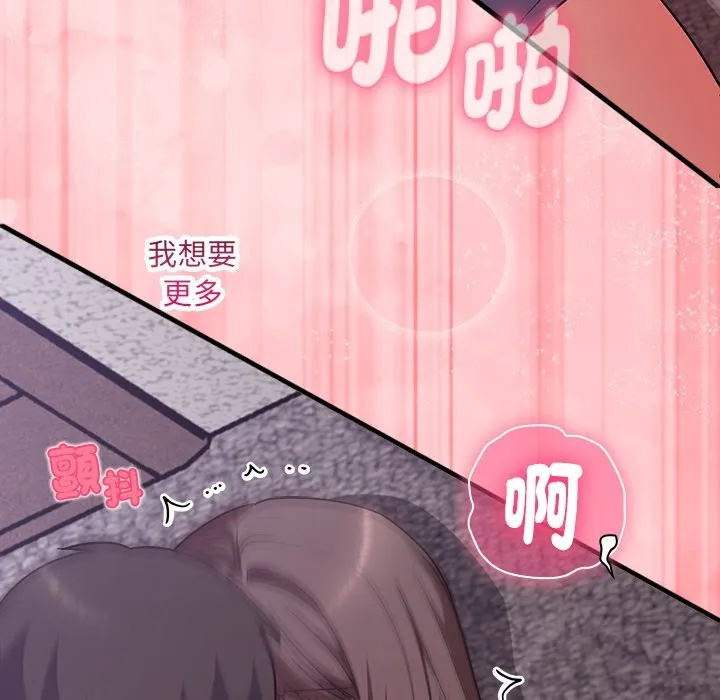 第6话 114