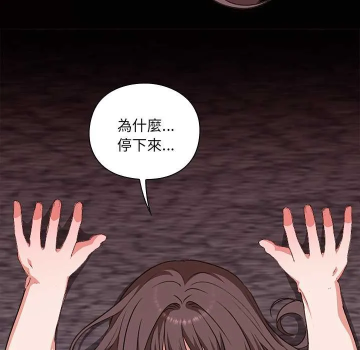 第6话 123