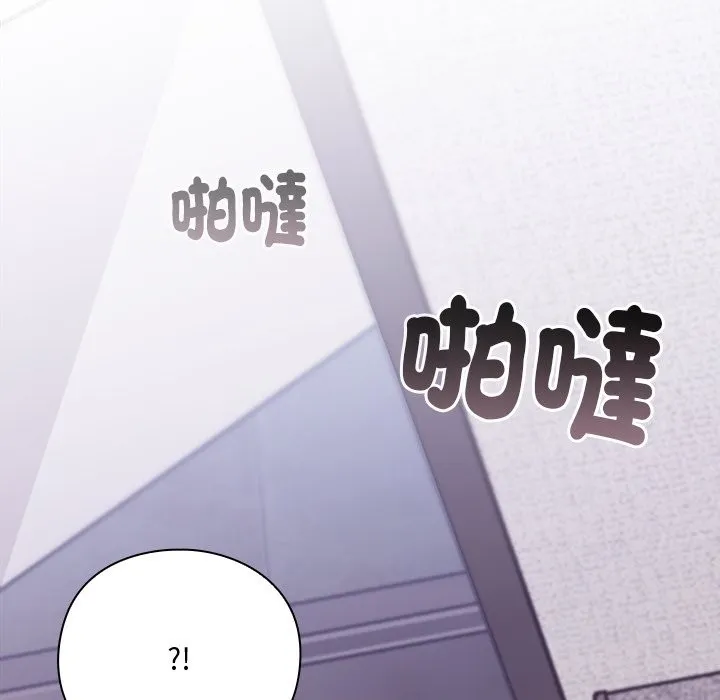 第6话 127