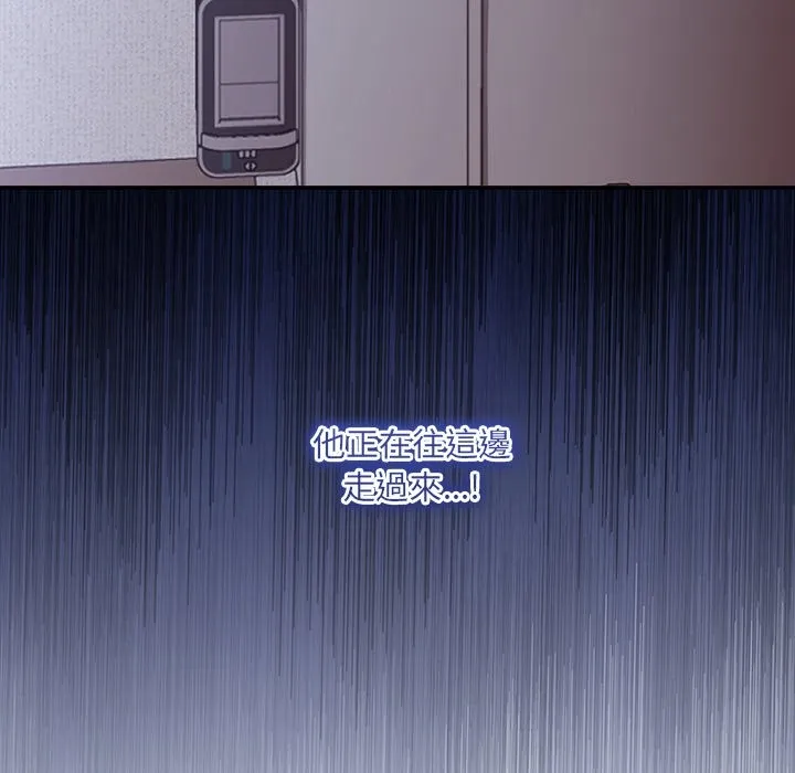 第6话 135