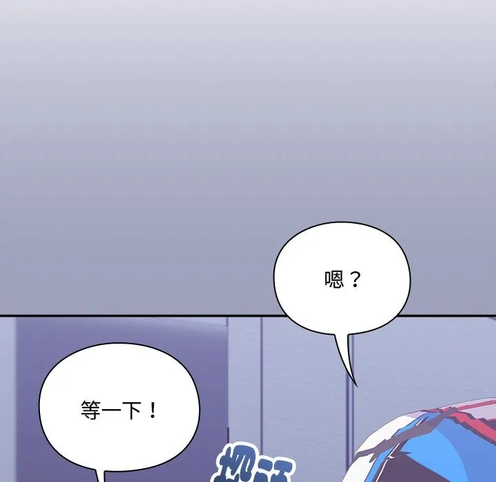 第6话 158