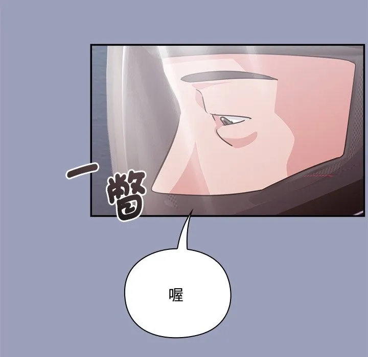 第6话 161