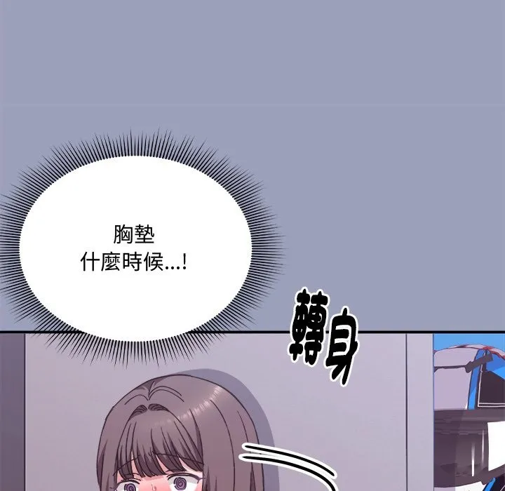 第6话 166