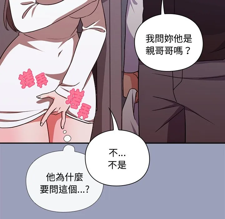 第6话 176