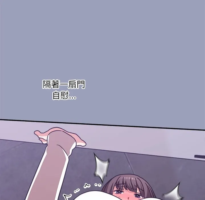 第6话 177
