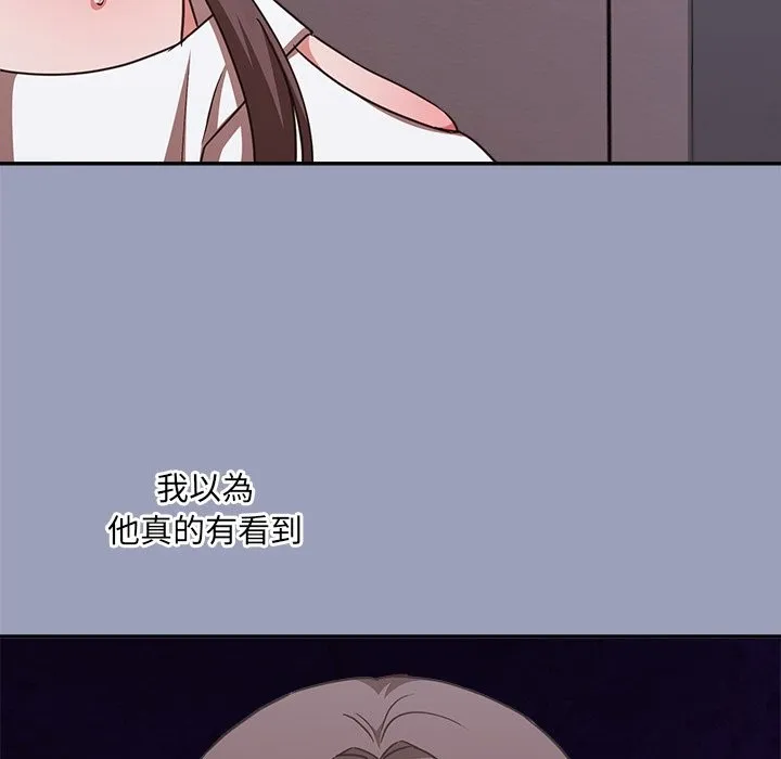 第6话 185