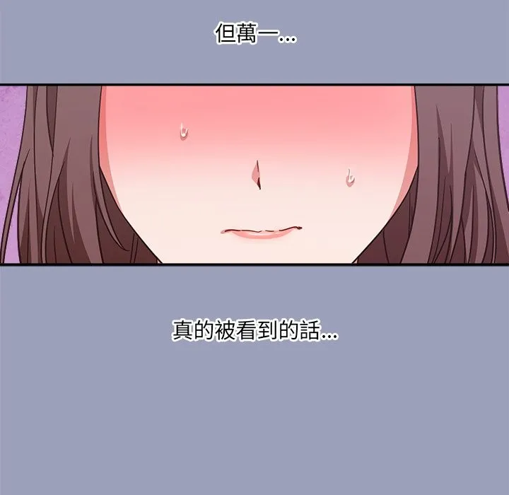 第6话 188