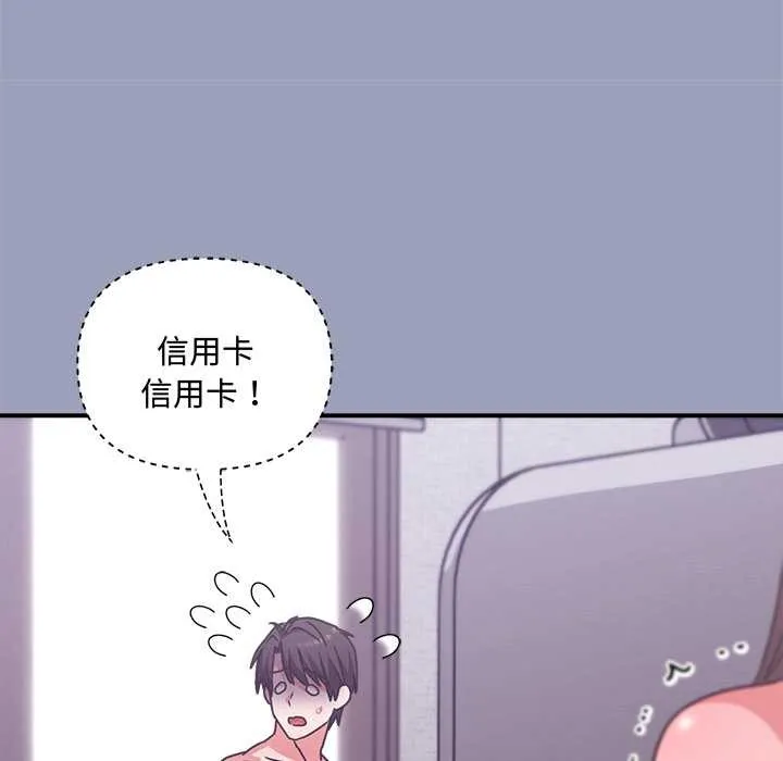 第6话 189