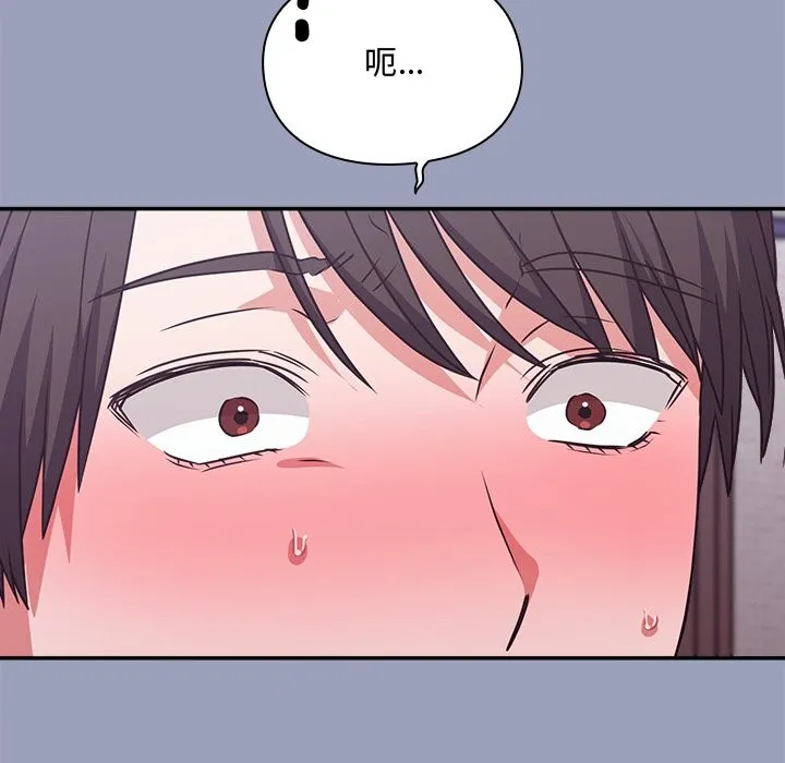 第6话 192