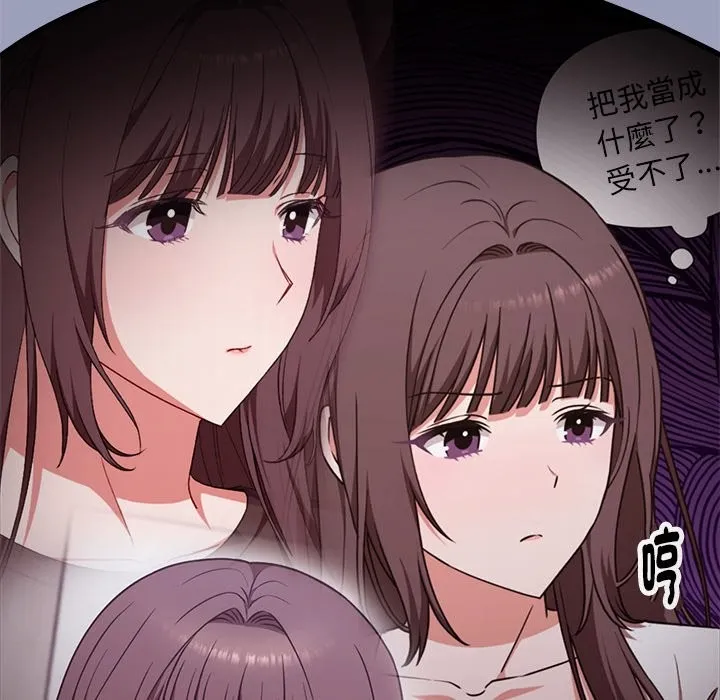 第6话 198
