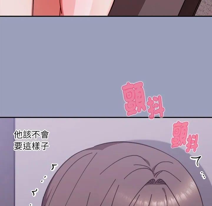 第6话 213