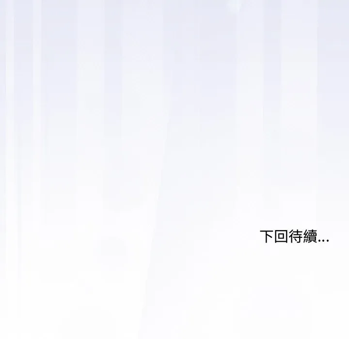 第6话 228