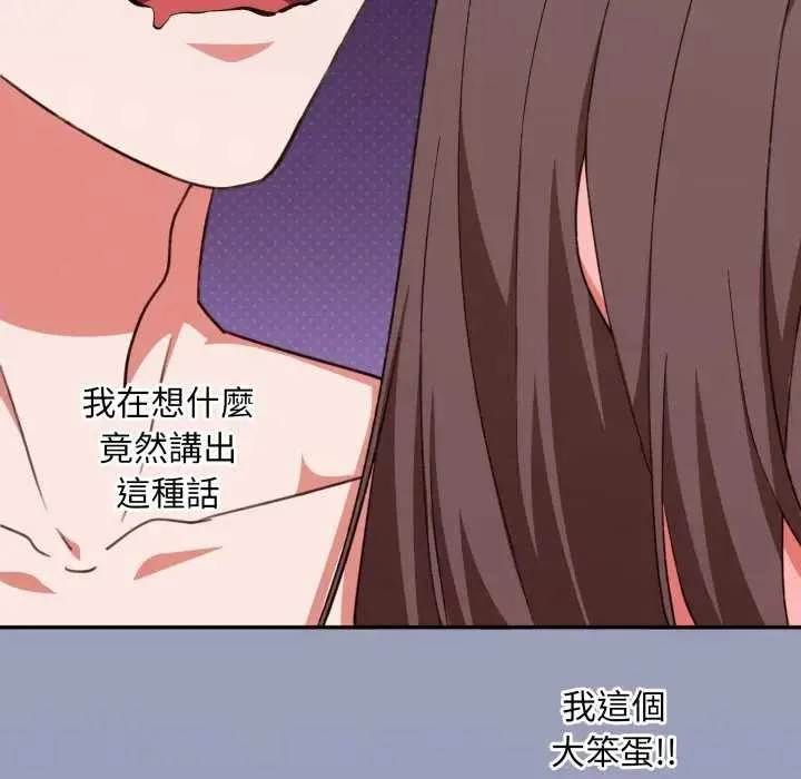 第7话 7