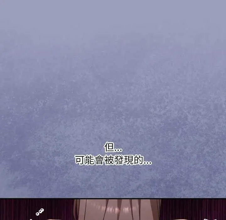第7话 8