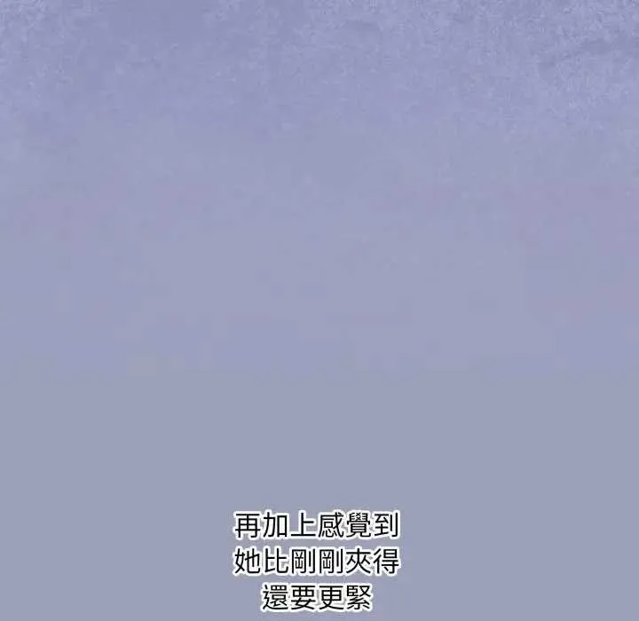 第7话 11