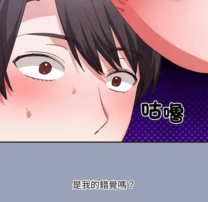 第7话 13