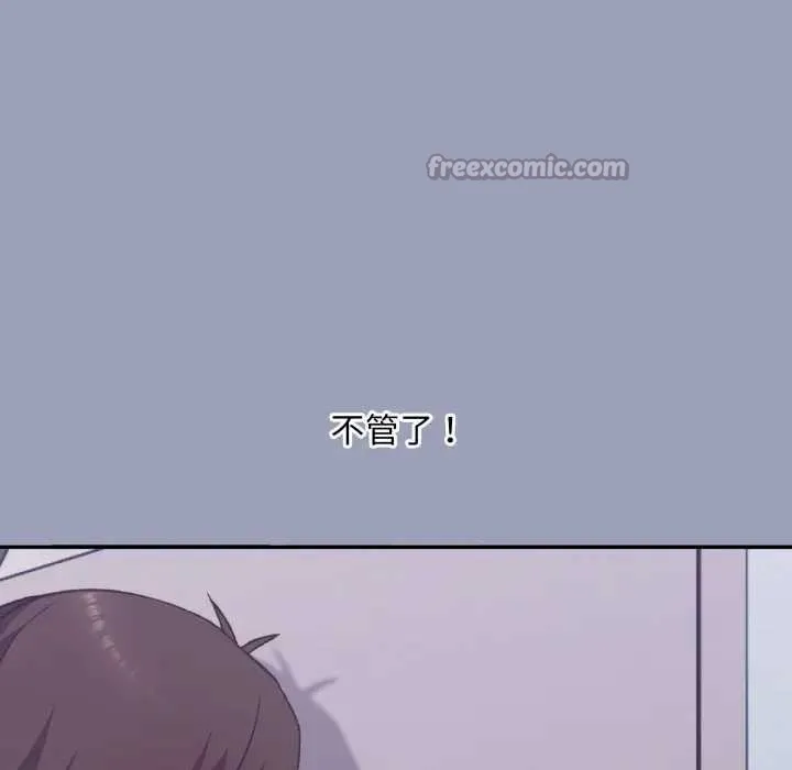 第7话 14