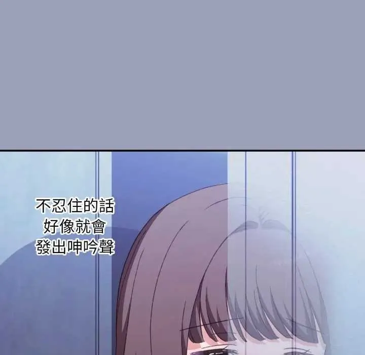 第7话 17