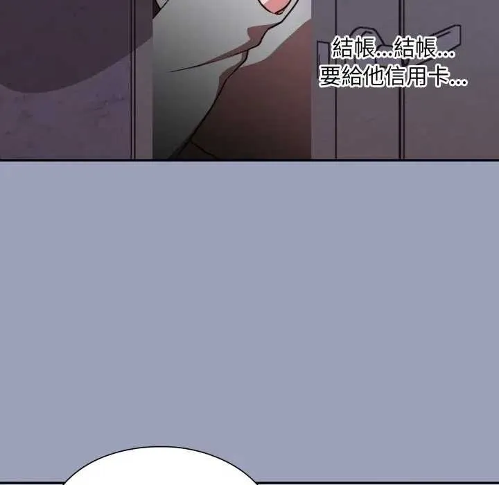 第7话 19