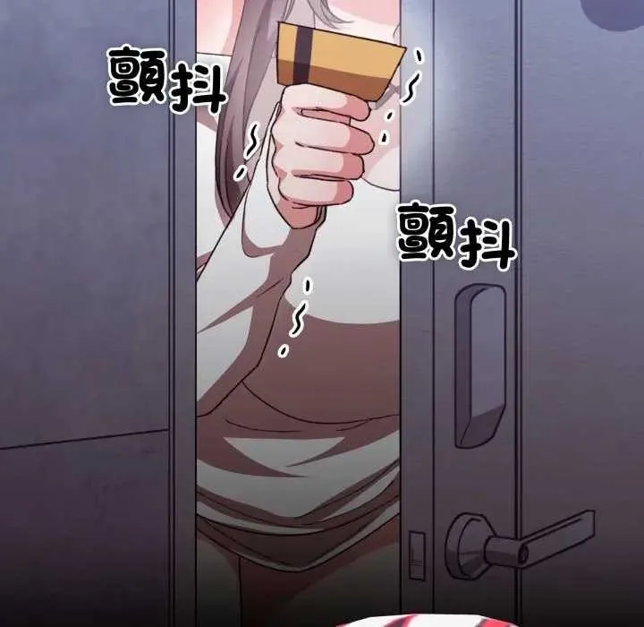 第7话 21