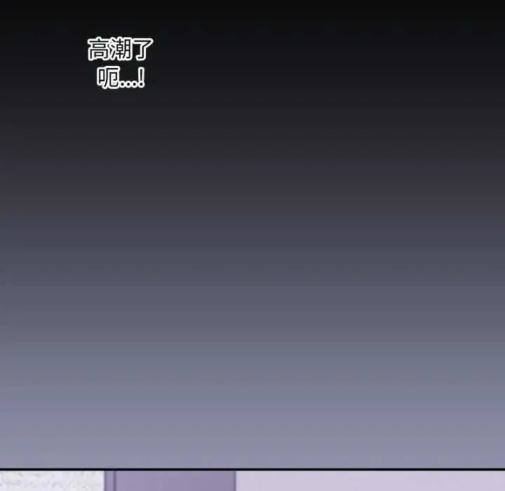 第7话 31