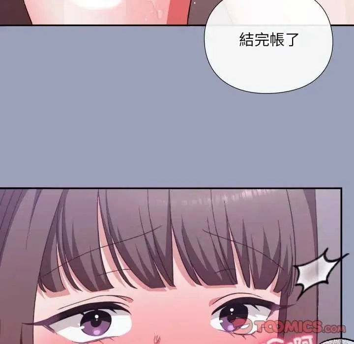 第7话 36