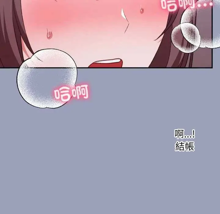 第7话 37